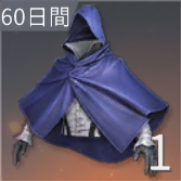 自由の翼・不滅の画像