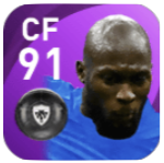 FPロメル・ルカク(11/26)の画像