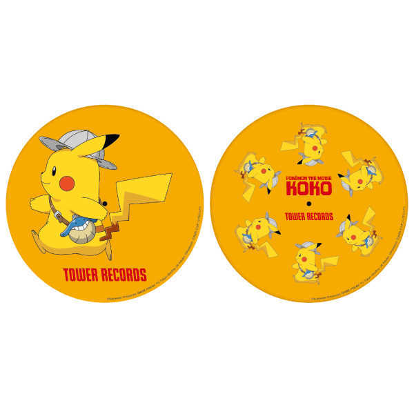 スリップマット