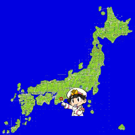 桃鉄スイッチ】五條の物件一覧【桃太郎電鉄2020】｜ゲームエイト