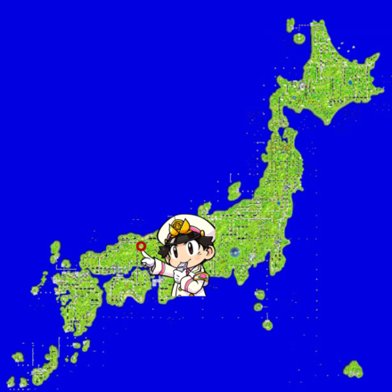 桃鉄 楽天市場】桃鉄（ジャンル（テレビゲーム）パズル・クイズ）の通販