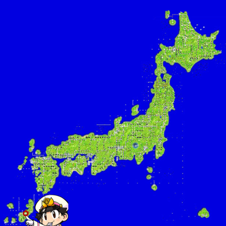 桃鉄 桃鉄スイッチ】那覇の物件一覧【桃太郎電鉄2020】｜ゲームエイト