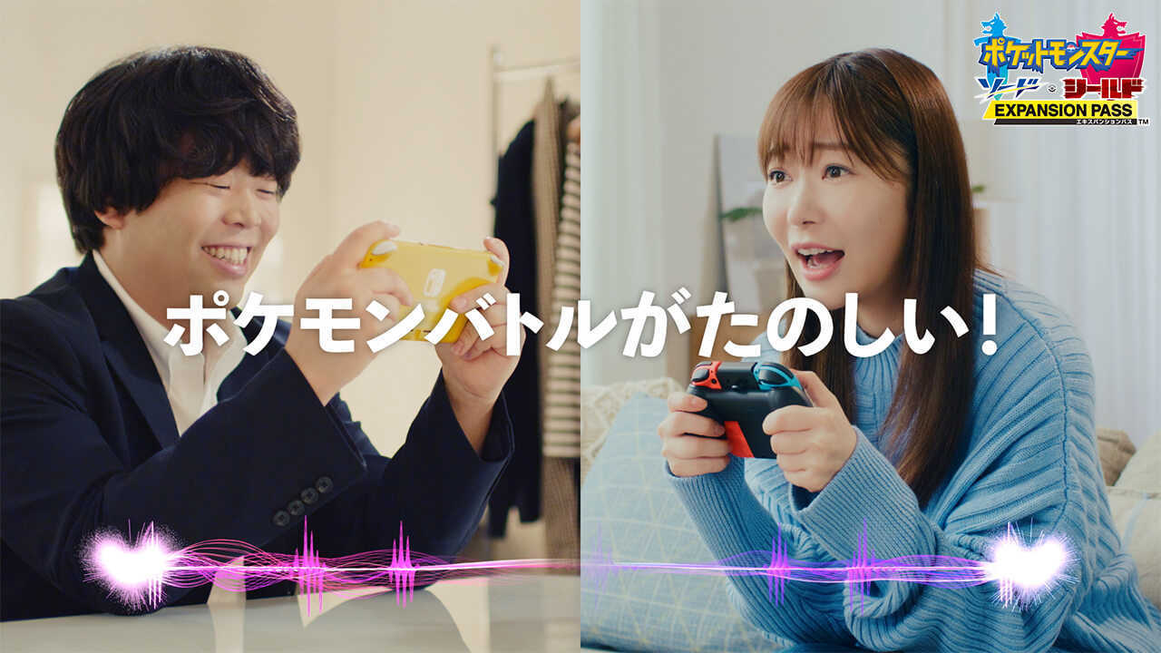ポケモン新TVCM