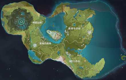 イグサ（マッピング）