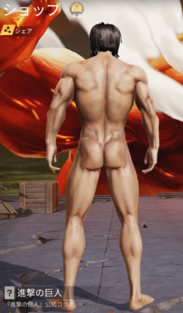 進撃の巨人画像