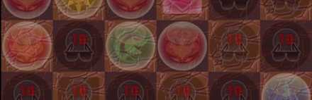 超暗闇ドロップ