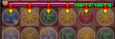 落ちコンしないギミック