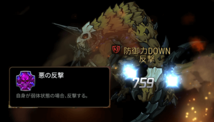 1Wave目の画像