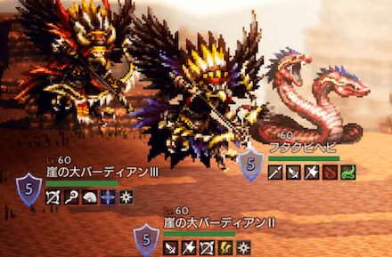 雑魚狩りの条件