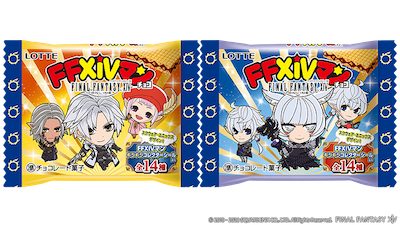 FFXIV_PRESS RELEASE_20201127_LAWSON_3.png