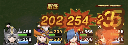 フバーハ無し