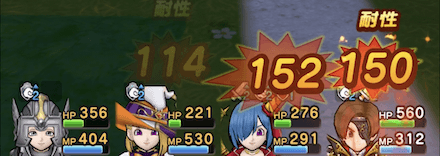 フバーハ有り