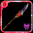 常世の鉾の画像