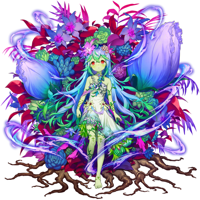 オセロニアのマンドラゴラの画像