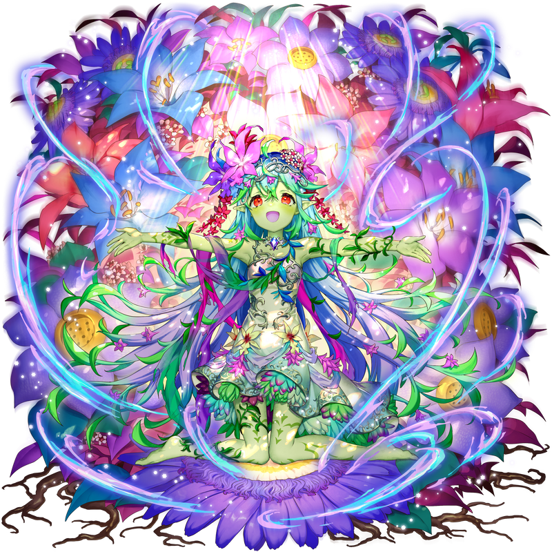 オセロニアの［終焉の響］マンドラゴラの画像