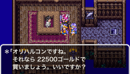 おうじゃのけん