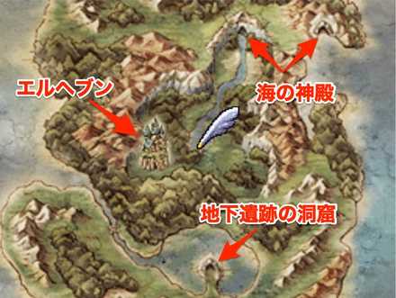 ドラクエ5】大神殿からエビルマウンテンまでの攻略｜チャート12