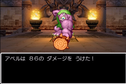 スクルトで守備力を上げる