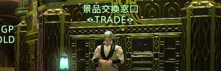 エントランススクウェア