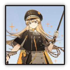 エルヴィンの画像