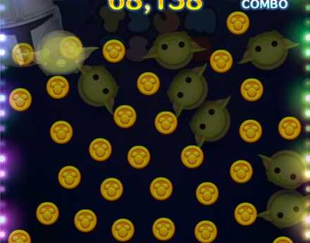 マイツム以外が優先的に消える