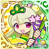 なよたけのリンの画像