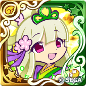 なよたけのリン（星7）の画像