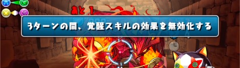 1Fは固定500万以上でのワンパンを推奨