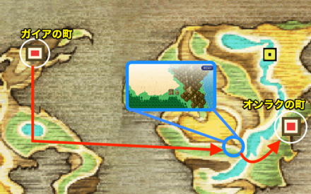 ガイアの町〜オンラクの町　マップ
