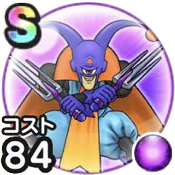 カメレオンマン