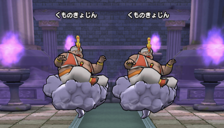 くものきょじんのほこらの基本情報