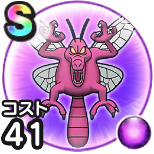 ドラゴンフライ