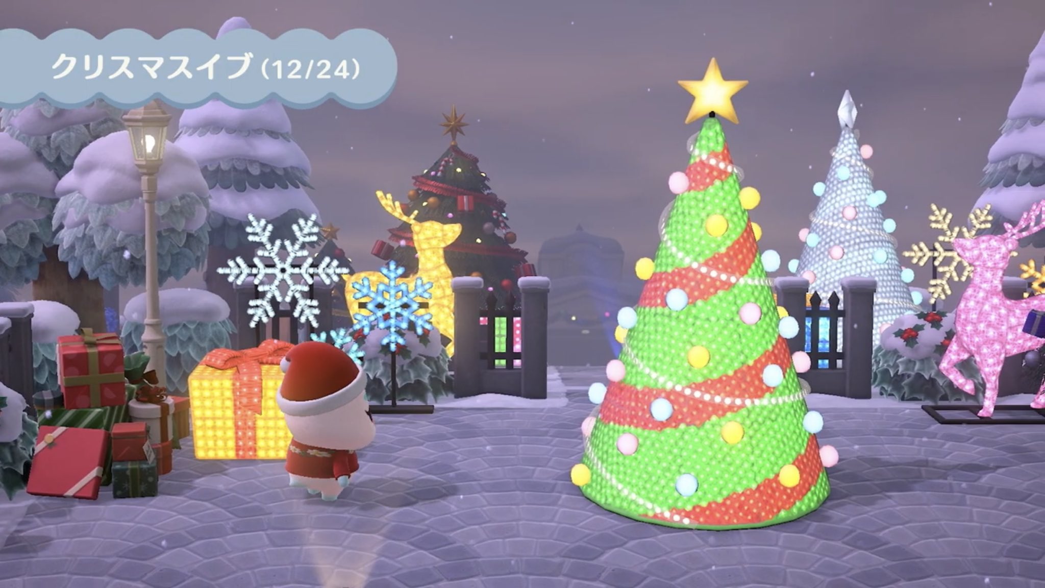 あつ森 クリスマスのイベント開催日と進め方 あつまれどうぶつの森 ゲームエイト