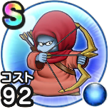 レッドアーチャー