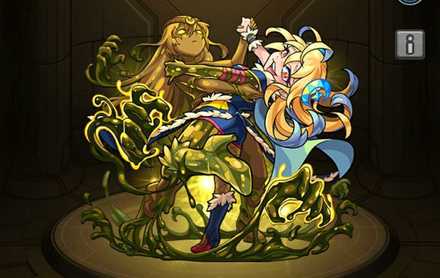 クルーディル ステータス