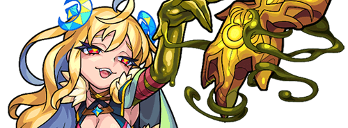 クルーディルの画像