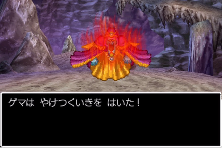 やけつくいきの対策は必須