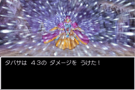 フバーハやスクルトで守りを固めよう