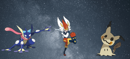 ゲッコウガエースバーンミミッキュ