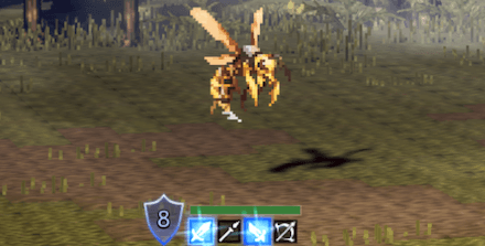 強暴なハリービー