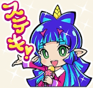 通常のアイコン