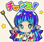 通常のアイコン