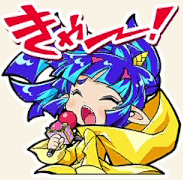 通常のアイコン