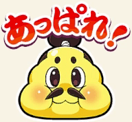 通常のアイコン