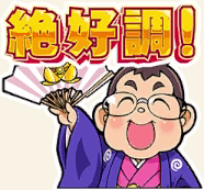 通常のアイコン