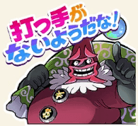 通常のアイコン