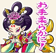 通常のアイコン