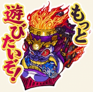 通常のアイコン