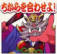 通常のアイコン