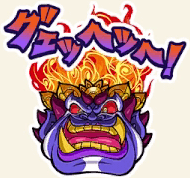 通常のアイコン